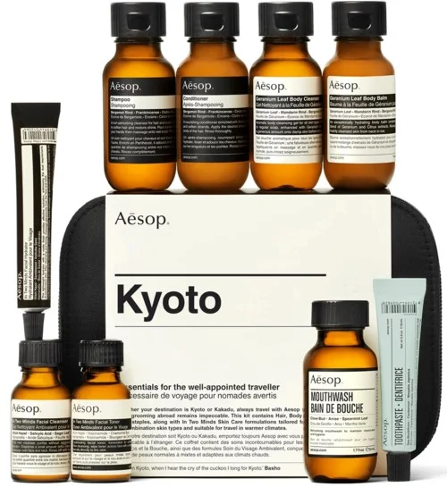 Aesop Kyoto City Kit v:6750713