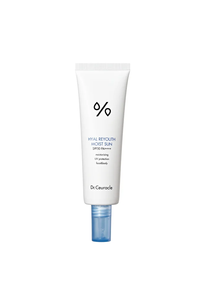 Hyal Reyouth Moist Sun SPF50 – Fuktighetskrem med solbeskyttelse v:4453141 Hyal Reyouth Moist Sun SPF50 – Fuktighetskrem med solbeskyttelse v:4453141